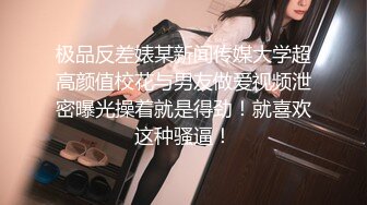 【Victoria_009】高端女神~身材无敌~全裸诱惑跳蛋自慰【13V】 (11)