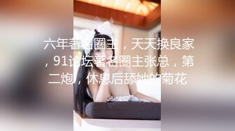 国产AV新片商葫芦影业 HLW-013三个农民工KTV修空调被羞辱当着父亲的面群P高傲母女