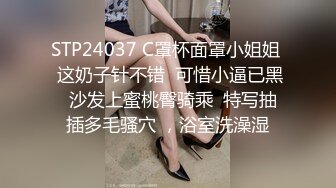 【全網首發】【稀缺】【極品女神