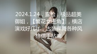 “小母狗我操死你”极品骚逼高颜值美臀少妇骚语操穴拉丝，四个多小时超长时间爽撸