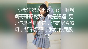 国产TS系列超美妖妖阿冉给直男丝足口活大力骑乘被操的骚叫不止