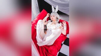 清纯娃娃脸白虎美少女✿超可爱黑丝开档 被主人中出，看似清纯少女床上真是骚，让我内射她的小嫩穴，妹妹超甜