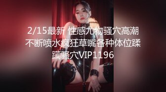 SA國際傳媒)(sat-0051)(20230108)臺北婊子圖鑑 2-羽芮