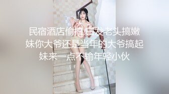 6月最新全景系列2❤️极品旗袍美女透明丁字裤小靓妹、制服裙装美女等不及蹲下就开始嘘嘘