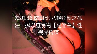 [原創錄制](sex)20240203_飞霓秘书