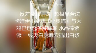 吊带格子裙短发甜美高端外围小姐姐 ，没穿内衣掏出奶子吸吮 ，躺在身上揉奶扣穴 ，按头插嘴深喉 ，扶着细腰后入猛操