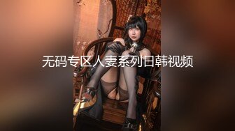 【新片速遞】  大奶美女 身材极品 在家撅着浑圆墩实大屁屁被小哥哥无套后入 操出白浆 射了满满一背 