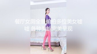 喷血推荐极品女神巨乳主播JULIA黑丝高跟大秀逼逼粉嫩