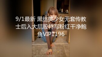 露脸才是王道！上海斯文眼镜留学生【洋洋】不雅私拍~露出自慰洗澡电臀啪啪深喉到翻白眼~震撼 (1)