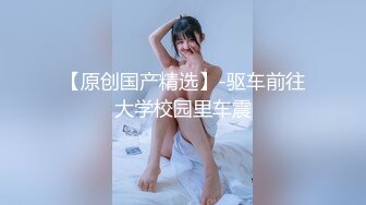 ✿核弹女神✿ 最新JVID超人气SSS极品女神▌璃奈酱 ▌真人版充气娃娃 玩弄极品粉鲍 极爽呻吟扭躯血脉喷张150P1V