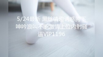 ⭐抖音闪现 颜值主播各显神通 擦边 闪现走光 最新一周合集2024年4月21日-4月28日【1306V】 (1155)