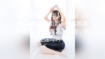 [原創錄制](sex)20240131_甜蜜的糖果