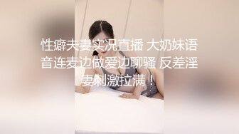 麻豆传媒-醉醺迷情巨乳OL-张芸熙