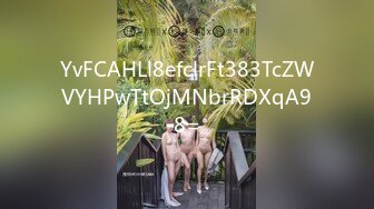 (HD1080P)(M男パラダイス)(mopt00015)脚長おねいさんのM男いじめ パンストとジーンズとニーハイブーツ 氷堂りりあ