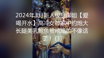 葵心娱乐KH-001正宫与小三的激斗-孟若羽 金宝娜