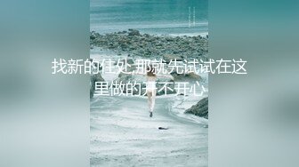 [原y版b]_261_约y了l三s年n的d美m业y精j英y妹m子z_啪p啪p_20220601