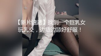 【探花】约操高颜值COS女神『春丽』外围美女 扛腿侧速插