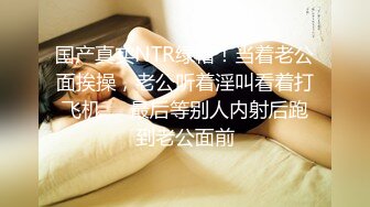 骚女友给我KJ