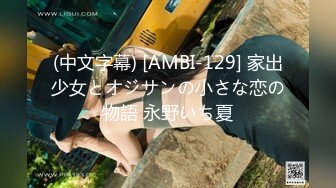 MDTM-468 學園で中出し10連発 茉莉ひな