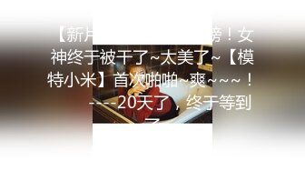 【全網推薦】【精品泄密】學校樓道內❤小美女口交狂吐白沫～年輕粉嫩看起來就是讓人❤特別興奮～漂亮！愛了！！～稀缺資源值得收藏