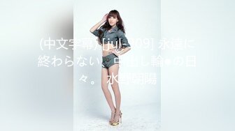 OF高颜值人气韩国正妹「Elle Lee」【第13弹】清纯韩妹的首次性爱感受