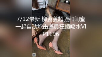 GS自购-售价19【 KFC-441 】JK制服学妹和男友逛街。白丝白色内内青春可爱