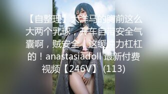 5/31最新 欲求不满风韵后妈玩游戏输了的话可是要接受被操的惩罚VIP1196