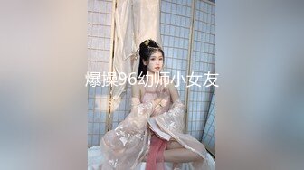 【极品女神顶级啪啪】秀人极品网红『周于希』顶级大尺剧情 激情堪比AV 公主抱扔上床慢慢玩 各种姿势 (2)