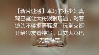 杏吧独家 - 女优面试员 迈向女优的性技考验