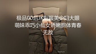 骚女漏出