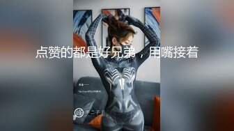 【超美??人气反差婊】Chloe? 骚丁牛仔蜜桃臀窒息肛塞挑逗 落地窗前阳具速插高潮激颤 男主爆肏魅惑尤物 淫靡内射中出