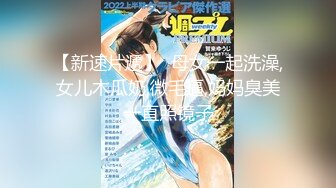 身材太给力了 奶子很大 骚逼也很紧 叫声很淫荡 完美的炮架子 爽