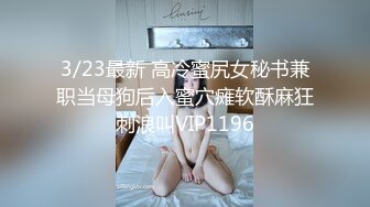 超美小虎牙美女穿着白色性感内衣