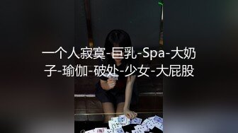 【新速片遞】    ♈ ♈ ♈ 【吃瓜最前沿】，奶茶店包间学生情侣，上演活春宫，女生不断反抗，仍逃脱不了被抚乳