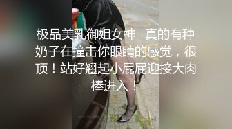  说话嗲嗲马尾辫小妹,黑丝扣穴调情,翘起屁股手指猛捅,大屁股骑坐娇喘好听