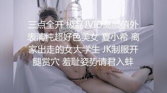 日照喜欢被艹的女m