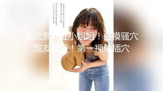 【精选探花】【值这个钱】「加钱哥加钱哥」1000约操熟女大奶揉捏高潮尖叫