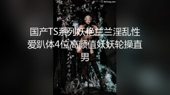 《精彩重磅付费解锁》蜂腰翘臀极品身材反差小嫩妹Onlyfans推特网红（littlesula）无套啪啪很有撸点