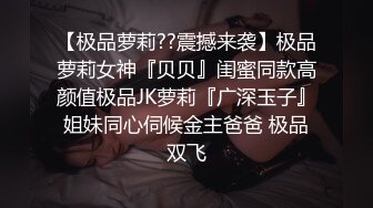 麻豆傳媒MDX0208-0212虞姬嘆+秘書上位之淫亂誘惑騷女色誘音樂才子+傲嬌主管淪落性奴