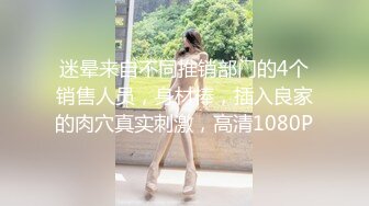 极品女神细腰美腿很是迷人，美臀翘起假屌后入，无毛骚穴一下下深插