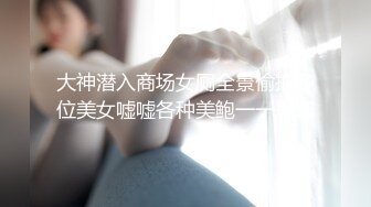 OF极品资源推荐】▶▶身材与颜值双在线的欧美网红❀Shelyair (2)