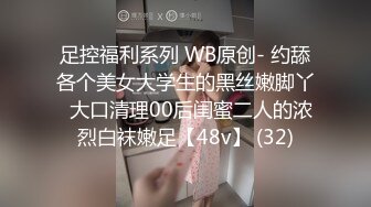 享受敌人的公共婊子老婆服务就是爽歪歪！