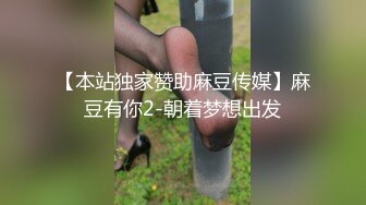 极品混血绝色美女做瑜伽锻炼的时候被教练给操了