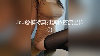 6/9最新 骚货留学生刘玥OnlyFans性爱私拍和闺蜜被老外双飞VIP1196