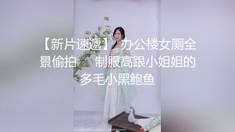  金发美女！漂亮纹身网红小姐姐！按住双手骑脸插嘴，跪在沙发后入，爆操美臀嫩穴