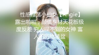 《黑客破解》精壮小伙酒店约炮丰满少妇才干了一炮就不行了✿少妇不满意