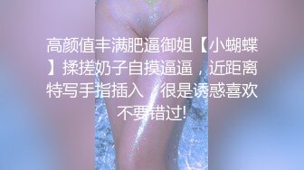 【核弹❤️爆乳女神】91情深叉喔✿ 兄妹乱伦之妹妹看AV自慰被发现 肉偿封口 巨乳波交美妙酮体 狂肏蜜穴内射淫精