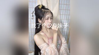 高颜值姐妹花舟舟和李娜互摸互舔最后洗澡