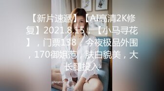 快捷酒店约短发男人婆熟女，啪啪后入，国语对白