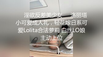 邻家妹妹型甜美大奶兼职美女 看美女奶子挺大  迫不及待撩起内衣揉捏  吸吮舔屌后入奶子晃动  操的妹子一直喊不要